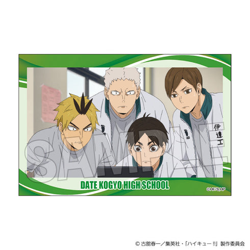 『ハイキュー!!』積み積みブロック vol.9 29